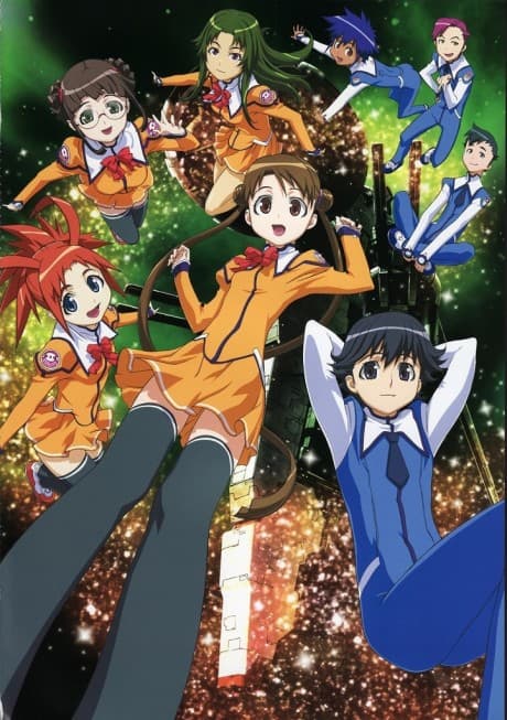Pôster oficial do anime Stellvia of the Universe em português