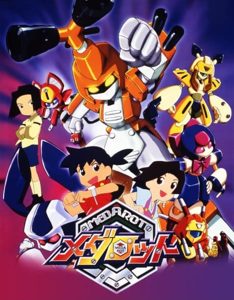 Pôster oficial do anime Medabots em português