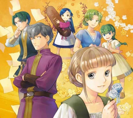 Pôster oficial do anime Ascendance of a Bookworm Side Story em português