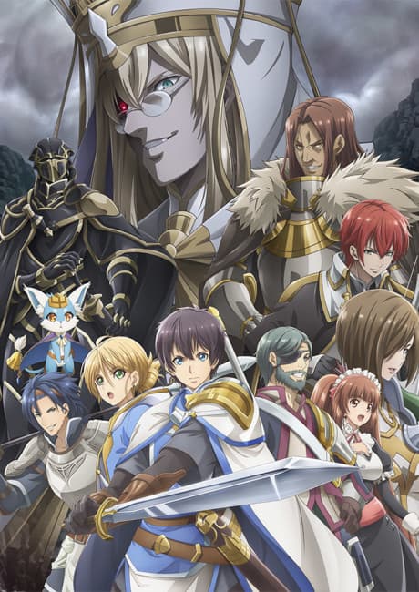 Pôster oficial do anime Hortensia Saga em português