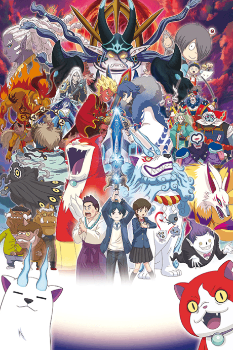 Pôster oficial do anime Yo-kai Watch Shadowside: O Filme: Despertar do Rei Oni em português