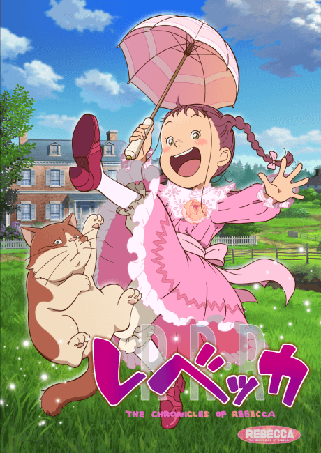 Pôster oficial do anime Rebecca - A Mulher Inesquecível em português