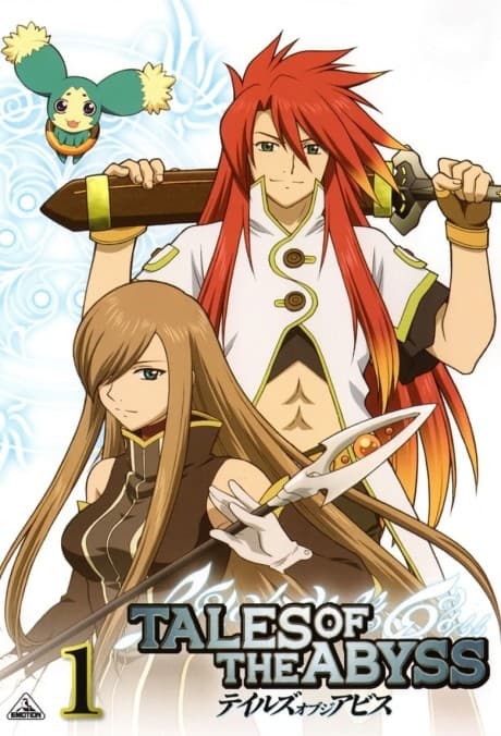 Pôster oficial do anime Tales of the Abyss: Skit-fuu Jikan Yokoku "Score" em português