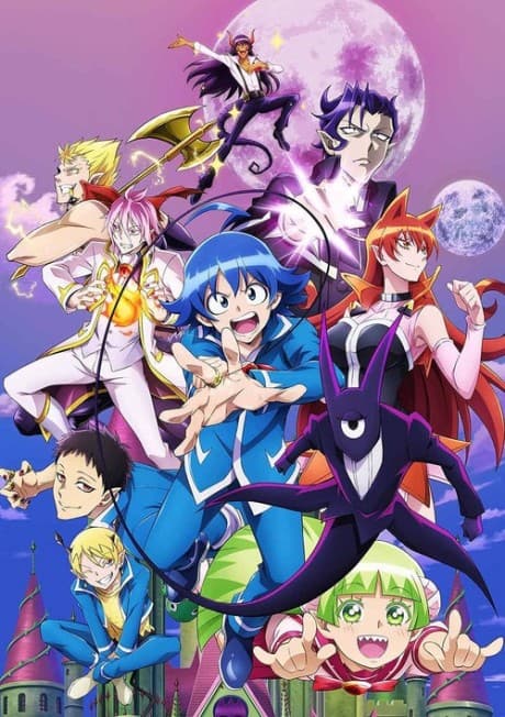 Pôster oficial do anime Welcome to Demon School! Iruma-kun 2ª Temporada em português