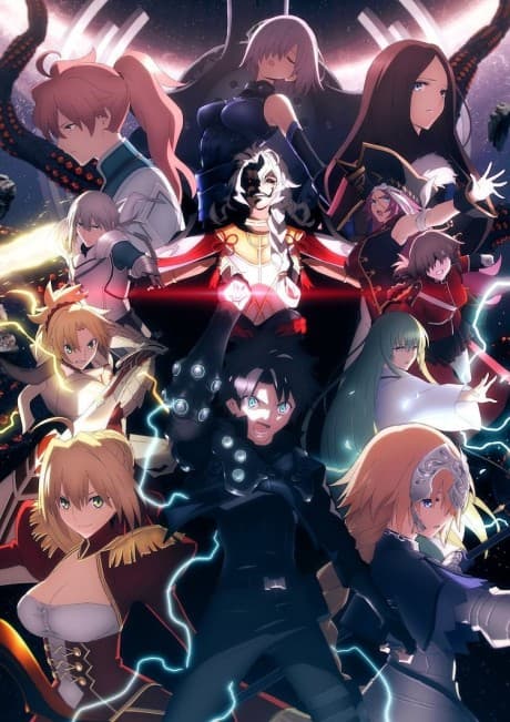 Pôster oficial do anime Fate/Grand Order Singularidade Final - O Grande Templo do Tempo: Solomon em português