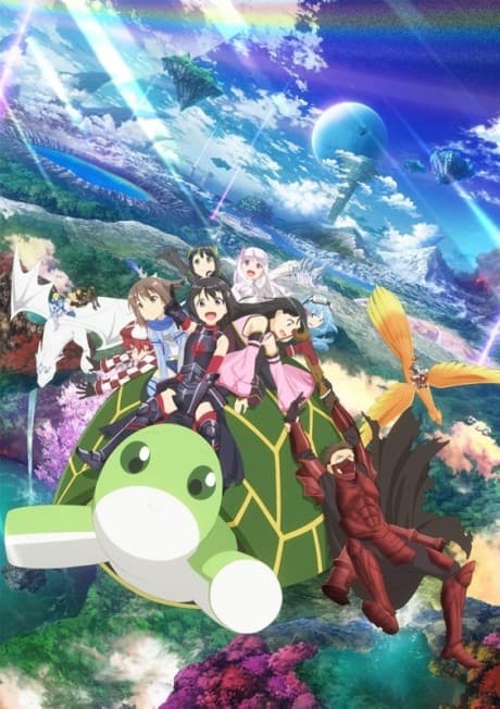 Pôster oficial do anime BOFURI: I Don't Want to Get Hurt, so I'll Max Out My Defense. 2ª Temporada em português