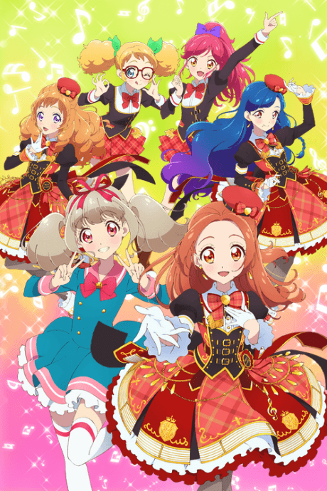 Pôster oficial do anime Aikatsu on Parade! (ONA) em português
