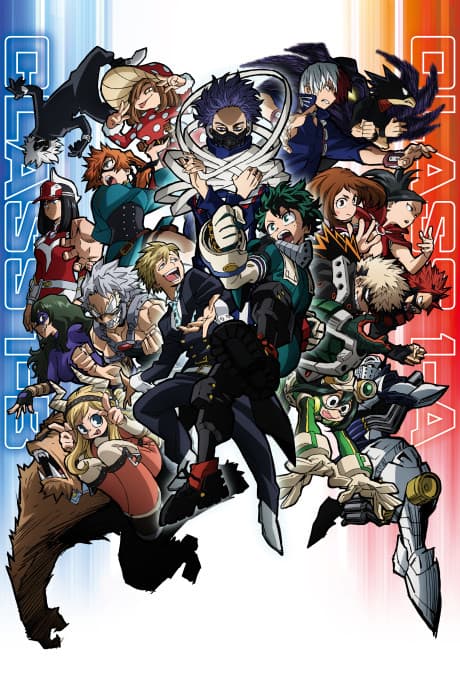 Pôster oficial do anime My Hero Academia 5ª Temporada em português