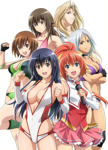 Pôster oficial do anime Sekai de Ichiban Tsuyoku Naritai! em português
