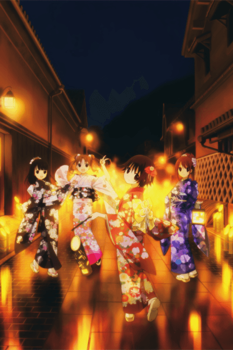 Pôster oficial do anime Tamayura: hitotose - Attakai Kaze no Omoide Nanode em português