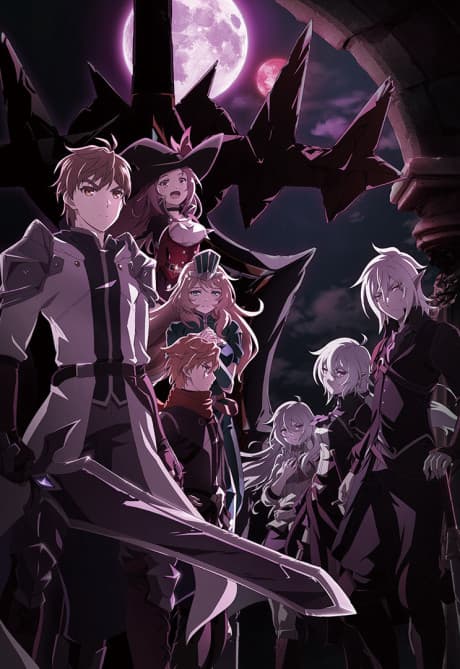 Pôster oficial do anime King's Raid: Ishi wo Tsugumono-tachi em português