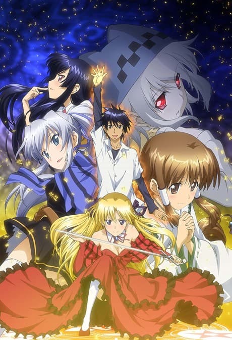 Pôster oficial do anime Campione! Matsurowanu Kamigami to Kamigoroshi no Maou em português