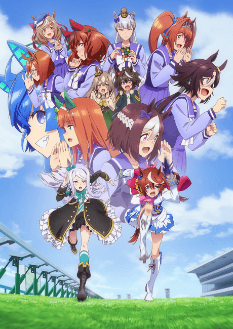 Pôster oficial do anime Umamusume: Pretty Derby 2ª Temporada em português