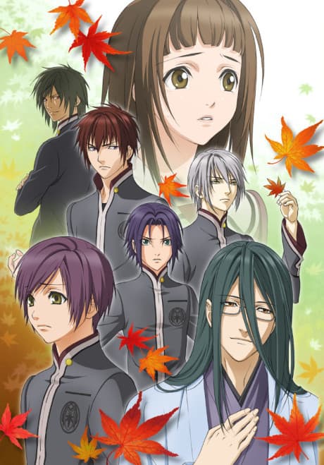 Pôster oficial do anime Hiiro no Kakera em português