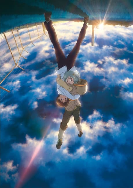 Pôster oficial do anime Patema: Mundos Invertidos em português