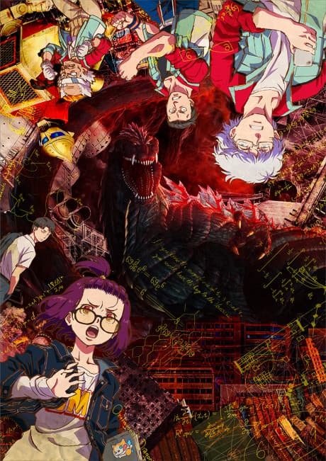 Pôster oficial do anime Godzilla Ponto Singular em português