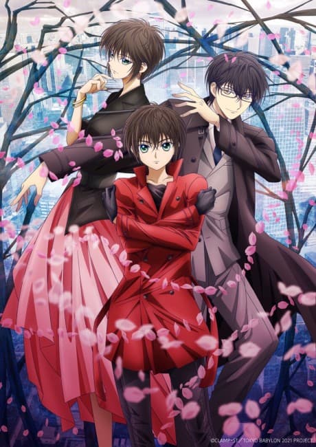 Pôster oficial do anime Tokyo BABYLON 2021 em português