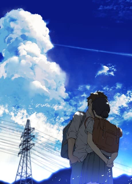 Pôster oficial do anime Kimi ga Suki. THE ANIMATION em português