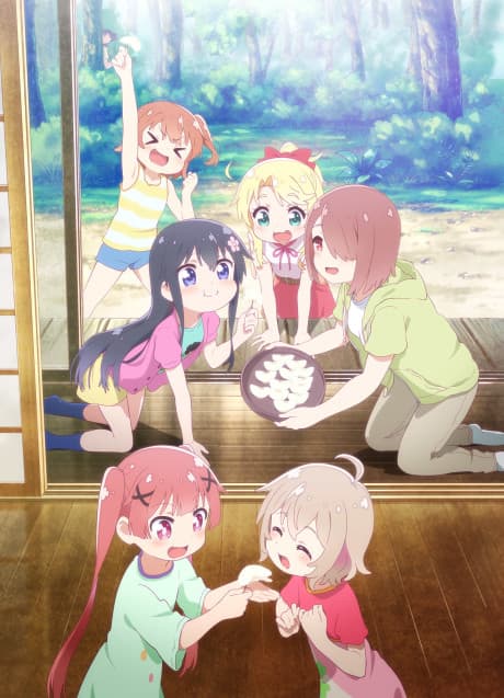 Pôster oficial do anime Watashi ni Tenshi ga Maiorita! Precious Friends em português
