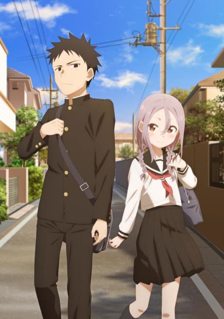 Pôster oficial do anime Soredemo Ayumu wa Yosetekuru em português