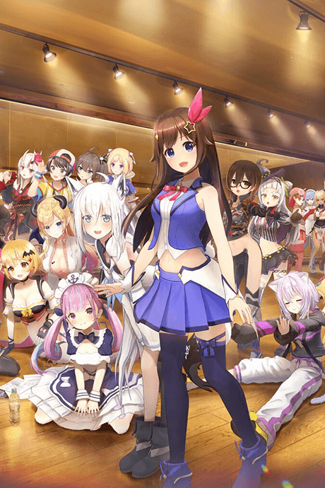 Pôster oficial do anime Shiny Smily Story em português