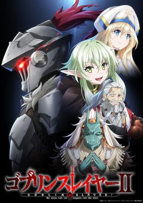 Pôster oficial do anime GOBLIN SLAYER 2ª Temporada em português