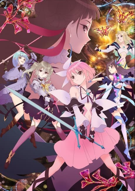 Pôster oficial do anime Blue Reflection Ray em português