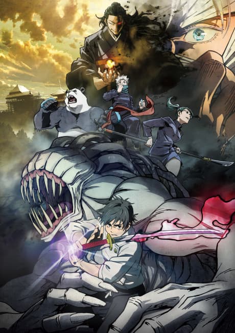 Pôster oficial do anime Jujutsu Kaisen 0: O Filme em português