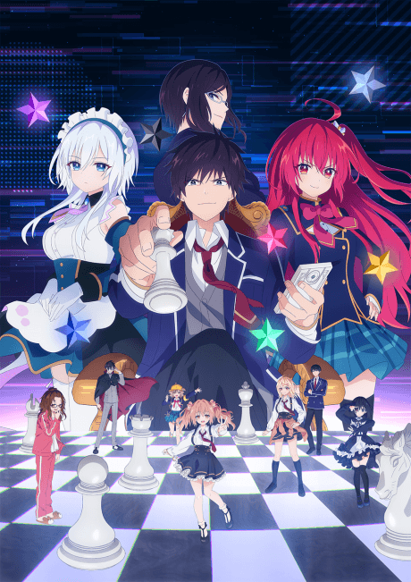 Pôster oficial do anime Liar em português