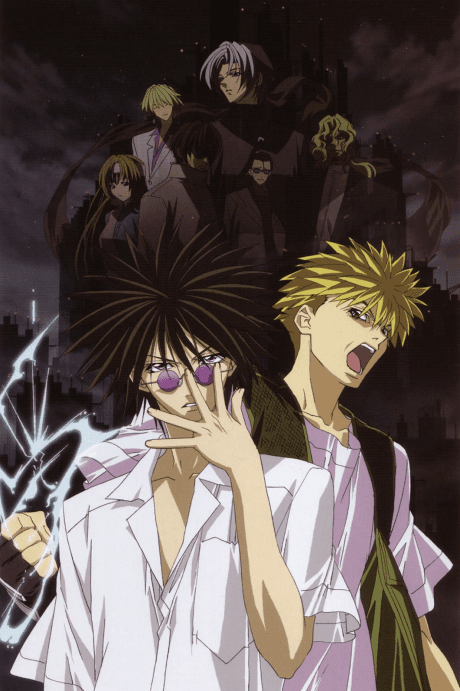 Pôster oficial do anime Get Backers em português