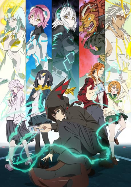 Pôster oficial do anime Build Divide: Code Black em português