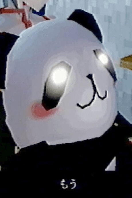 Pôster oficial do anime Yoakemade em português