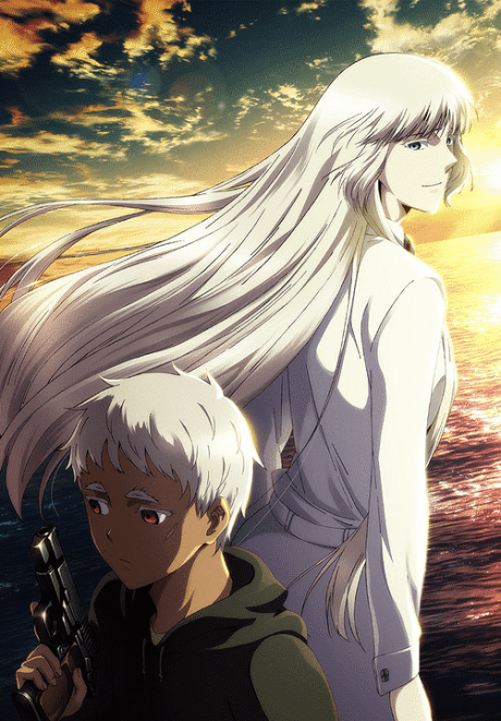 Pôster oficial do anime Jormungand em português