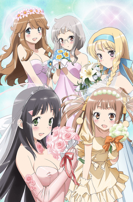 Pôster oficial do anime Kono Naka ni Hitori, Imouto ga Iru! em português