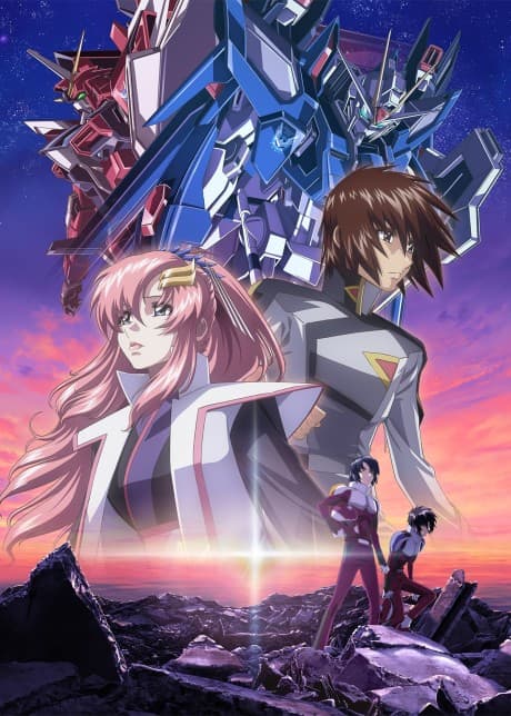 Pôster oficial do anime Mobile Suit Gundam Seed Freedom em português