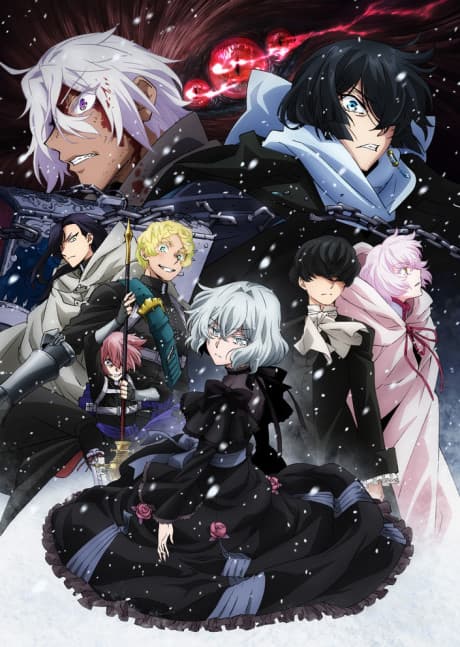 Pôster oficial do anime The Case Study of Vanitas Parte 2 em português