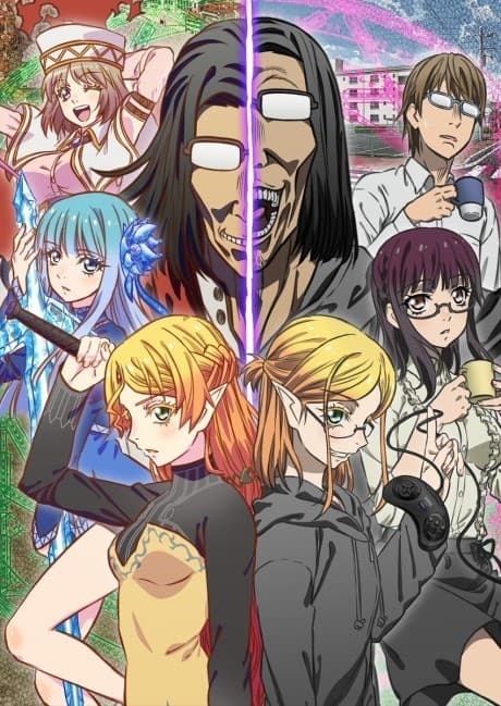Pôster oficial do anime O Tio de Outro Mundo em português