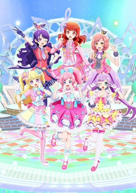 Pôster oficial do anime Pretty All Friends Selection em português