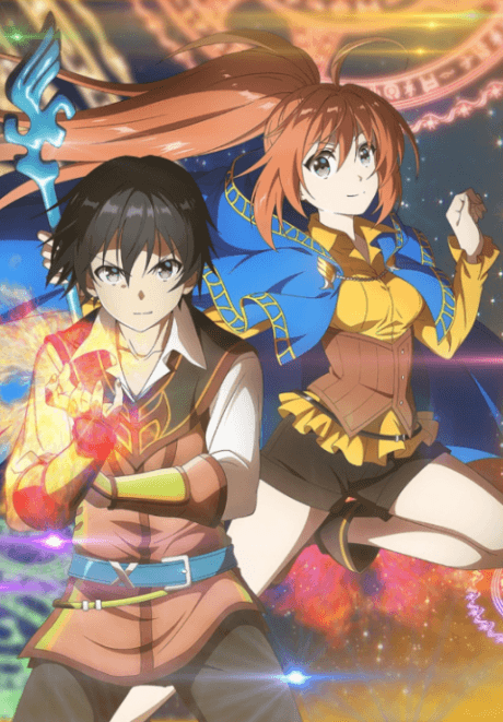 Pôster oficial do anime Isekai Cheat Magician: Magicians and the Starry Night Festival em português