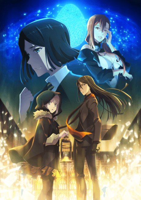 Pôster oficial do anime Lord El-Melloi II’s Case Files {Rail Zeppelin} Grace note -Special Episode- em português