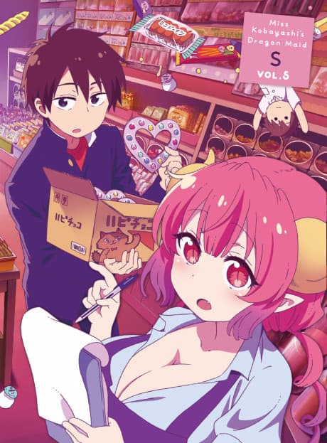 Pôster oficial do anime Miss Kobayashi’s Dragon Maid S: Japanese Hospitality (The Attendant Is a Dragon) em português
