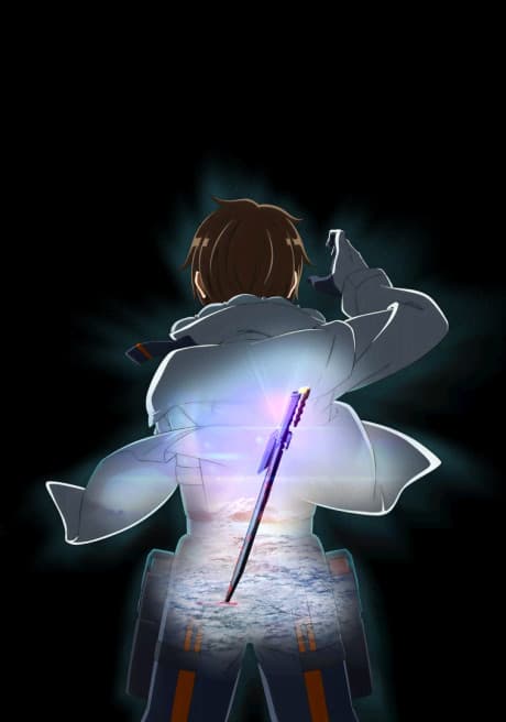 Pôster oficial do anime Deep Insanity THE LOST CHILD em português