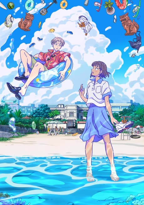 Pôster oficial do anime Deiji Meets Girl em português