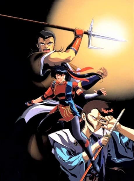 Pôster oficial do anime O Espadachim Ninja em português