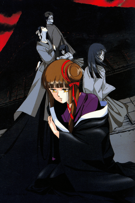 Pôster oficial do anime Vampire Princess Miyu em português