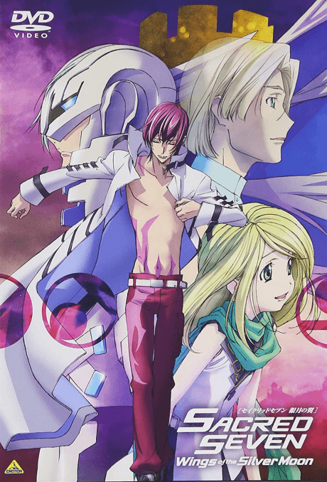 Pôster oficial do anime Sacred Seven: Wings of the Silver Moon Picture Drama em português