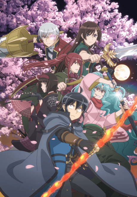 Pôster oficial do anime TSUKIMICHI -Moonlit Fantasy- 2ª Temporada em português