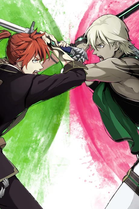 Pôster oficial do anime Tales of Luminaria the Fateful Crossroad em português