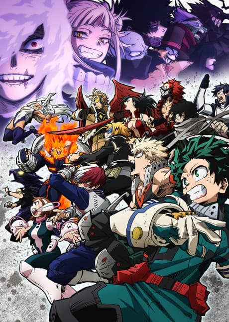Pôster oficial do anime My Hero Academia 6ª Temporada em português