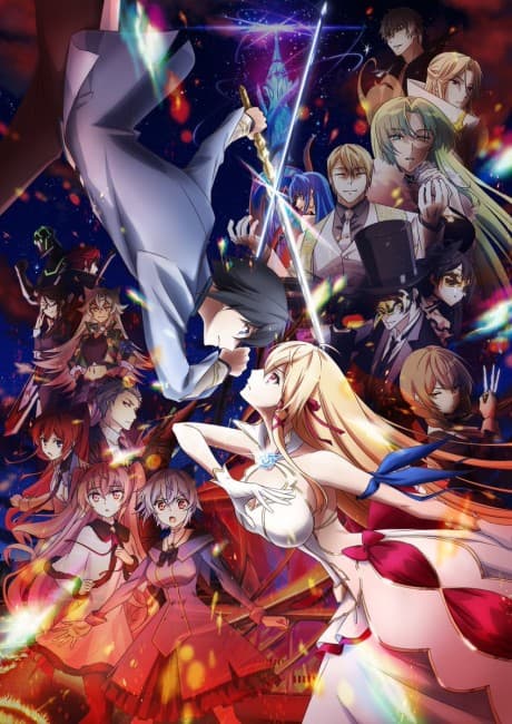 Pôster oficial do anime Our Last Crusade or the Rise of a New World 2ª Temporada em português